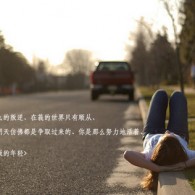 word文档下载要付费吗安全吗
